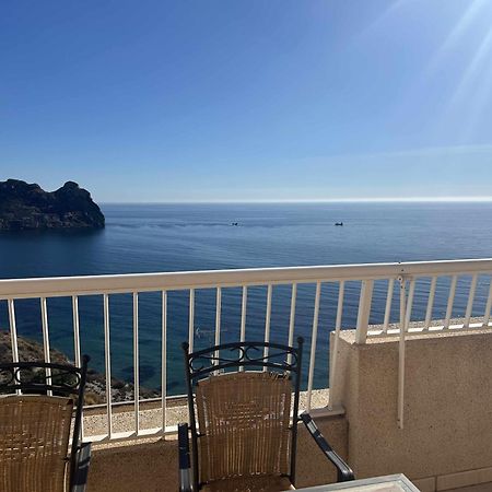 Apartamento Gladines Con Magnificas Vistas Al Mar 阿桂拉斯 外观 照片