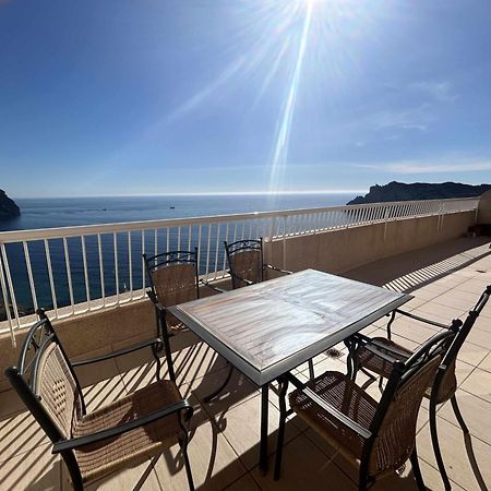 Apartamento Gladines Con Magnificas Vistas Al Mar 阿桂拉斯 外观 照片