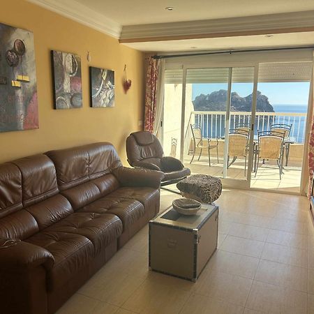 Apartamento Gladines Con Magnificas Vistas Al Mar 阿桂拉斯 外观 照片