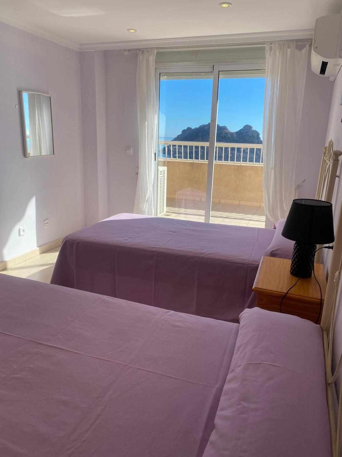 Apartamento Gladines Con Magnificas Vistas Al Mar 阿桂拉斯 外观 照片